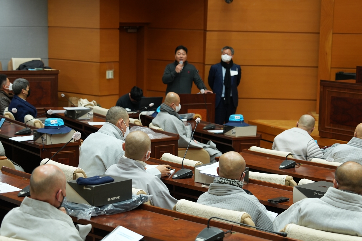 [인도순례] 20230131_오리엔테이션 (7)